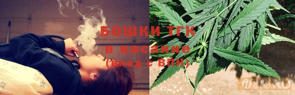 прущий лед Баксан