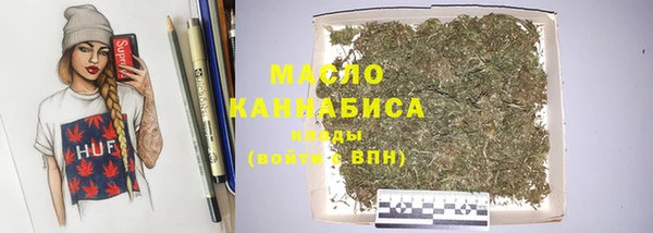 амф Балабаново