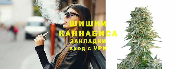 прущий лед Баксан