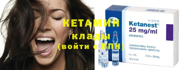 прущий лед Баксан