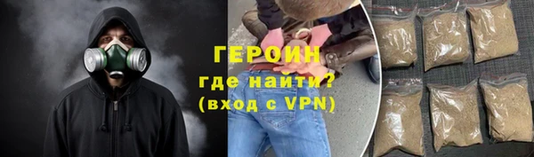 прущий лед Баксан