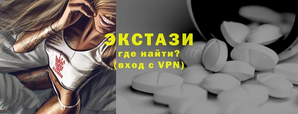амф Балабаново