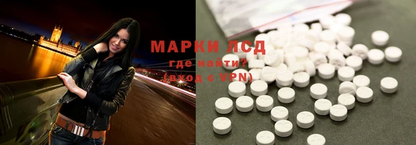 прущий лед Баксан