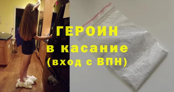амф Балабаново