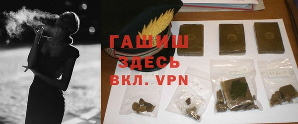 прущий лед Баксан
