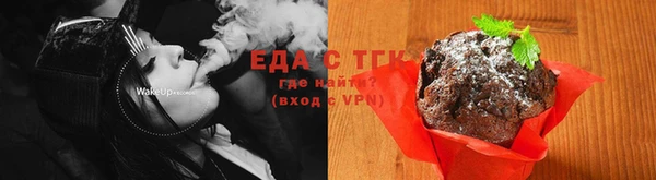 амф Балабаново
