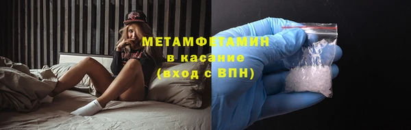 бошки Аркадак