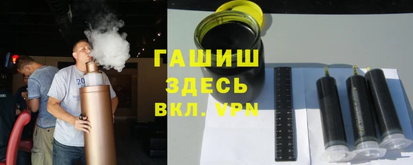 мет Мегион