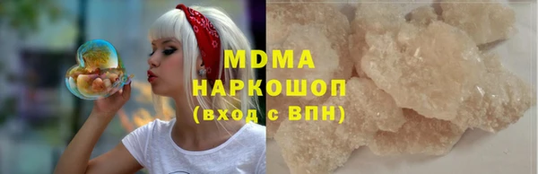 амф Балабаново