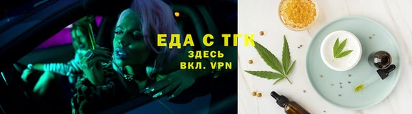 прущий лед Баксан