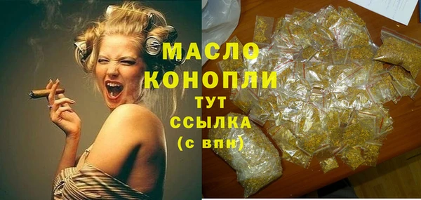 прущий лед Баксан
