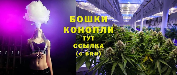 прущий лед Баксан