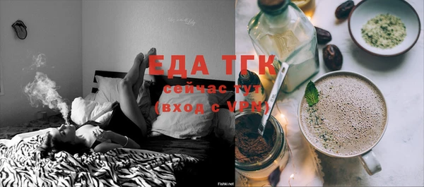 прущий лед Баксан