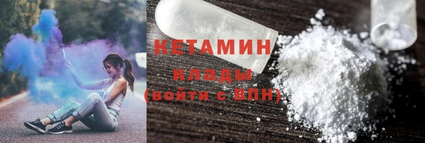 шишки Балахна