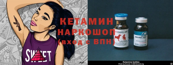 амф Балабаново