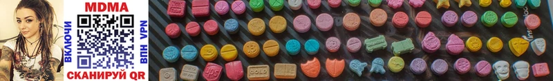 даркнет сайт  KRAKEN сайт  MDMA Molly  Слободской 